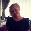 Отзыв от Екатерина Каленик