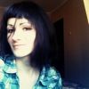 Отзыв от Ольга Семенова
